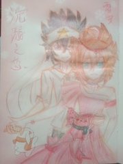 贵在真实女友良家视频